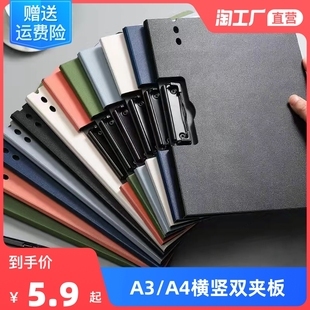 神經衰弱什么牌子好？神經衰弱哪里有賣？- 神經衰弱用藥與購買指南