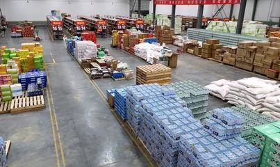 守主業(yè) 強(qiáng)實(shí)業(yè)！原州區(qū)民營(yíng)經(jīng)濟(jì)展現(xiàn)蓬勃生機(jī)