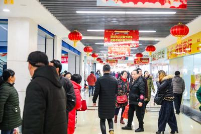 三湘農品嘉年華 福滿蓮城年貨節 消費扶貧暖意融融，日用百貨商貿興旺